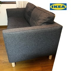 IKEYA 2人掛けソファーの画像