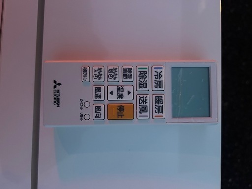 MSZ-GV2521-W