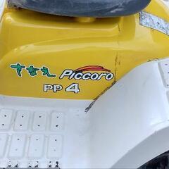 イセキ P4 さなえ 田植機 P0254 の画像