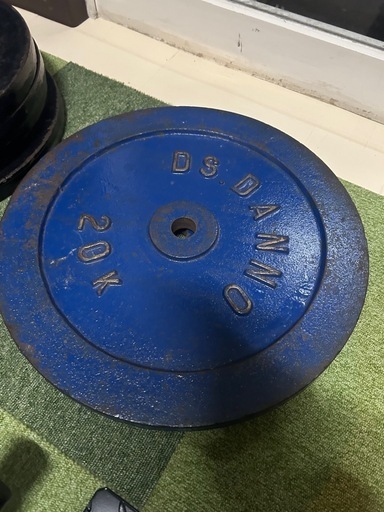 29ミリプレート