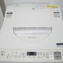 4/13まで！期間限定特価のSHARP洗濯機ES-T5E6-KW
