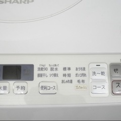 4/13まで！期間限定特価のSHARP洗濯機ES-T5E6-KWの画像