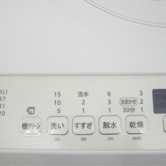 4/13まで！期間限定特価のSHARP洗濯機ES-T5E6-KWの画像