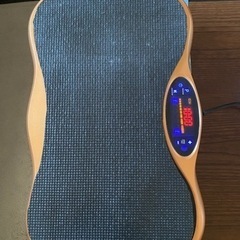 ブルブル振動マシーン　　