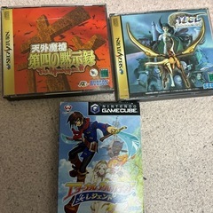 後5時間で終了最終値下げレトロゲームまとめ売りの画像