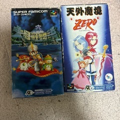 後5時間で終了最終値下げレトロゲームまとめ売りの画像
