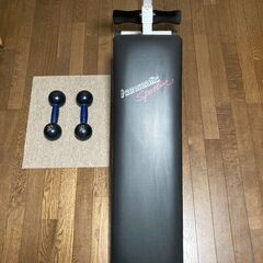トレーニング用具セット