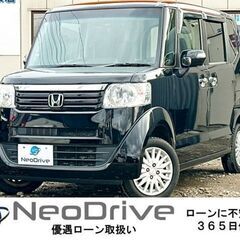 全国自社ローン＃ＭＹＮＥＯオートローン　ホンダ　N-BOX 66...