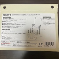 鍋ブタフックの画像