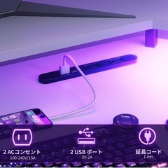 【 決まりました！ 】ゲーミングデスク L字 パソコンデスクの画像