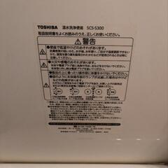 東芝 温水洗浄便座 SCS-S300の画像