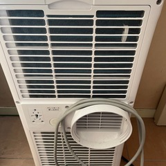 スポットエアコン
