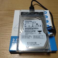 2.5インチ 500GB  HDDケース USB 接続タイプ