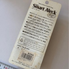 【未使用】【送料無料】ザウルス　バルサ５０　スマートアレック　ジュニア　１３gの画像