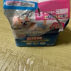 マナーウェアの画像