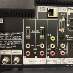 SONY BRAVIA 液晶テレビ　22型の画像