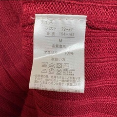 ハイネックニット　セーター 赤　Mサイズの画像