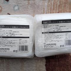 マスクにかさねる不織布エチケットシート　布マスクの下に入れて使用できるので便利ですの画像