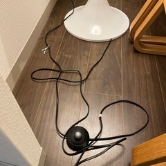 ルイスポールセンパンテラフロアライト（リプロダクト品
