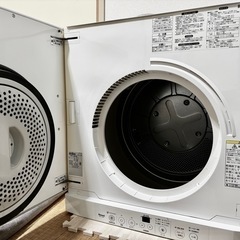 乾燥機　乾太くん