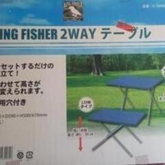 中古　２WAYテーブルの画像