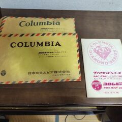 クラシックLPのラベル変遷 – 米COLUMBIA篇 | レコード買取【総合