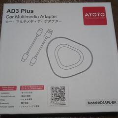 マルチメディア ワイヤレス iPhone/Android