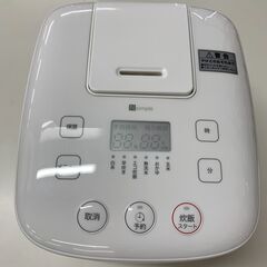 ★ジモティ割引あり★ 炊飯ジャー ニトリ BN201WH 202...