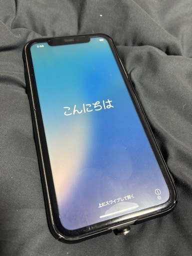 iPhone11 64GB ホワイト