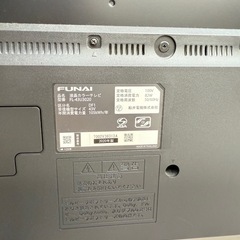 ※本日まで！！テレビボード➕液晶テレビ 42型 2020年製の画像