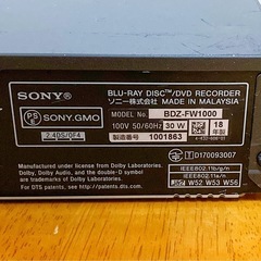 SONY ブルーレイレコーダーの画像