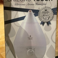 加湿器の画像