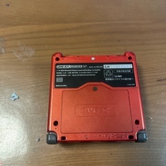 決まりました ゲームボーイアドバンスSP 本体のみ の画像