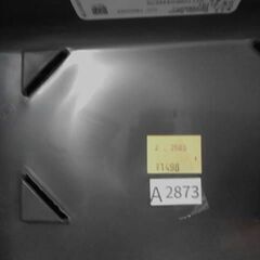 グレコ　ジュニアシート　A2873の画像