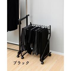 山善　スラックスハンガー 10本掛け キャスター付き  すべり止め付き スイング式の画像