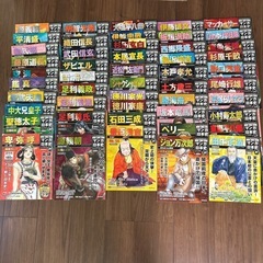 サムネイル