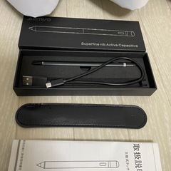 Semiro 充電式タッチペンの画像