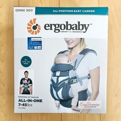 【新品】　ergobaby OMNI 360 クールエアーメッシ...