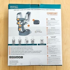 【新品】　ergobaby OMNI 360 クールエアーメッシュ　 抱っこひもの画像