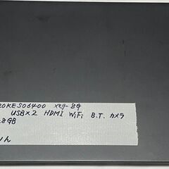 １万２千円 LENOVO ８世代 i5 13.3型 メモリ８GB+SSD１２８GB　発送可の画像