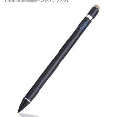 Semiro 充電式タッチペンの画像