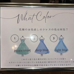 サイリウム33本の画像