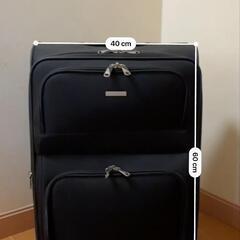スーツケース　中サイズの画像