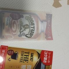 名札的なの画像