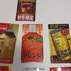 名札的なの画像