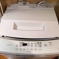 受け取り先決定しました。洗濯機お譲りします！