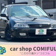 ★車検R8年3月迄★7万㌔★トルネオ AT 車高調　インテグラア...