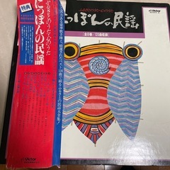 民謡レコ－ドの画像