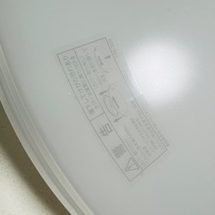シーリングライト LED  蛍光灯 電気の画像