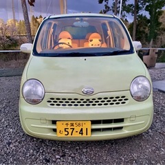 Daihatsu Lotte 